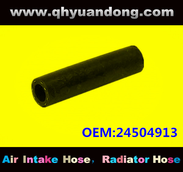 Radiator hose OEM:24504913