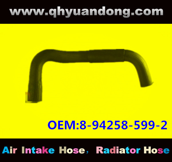 Radiator hose GG OEM:8-94258-599-2