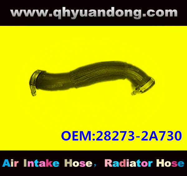 Radiator hose GG OEM:28273-2A730