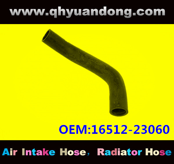 Radiator hose GG OEM:16512-23060