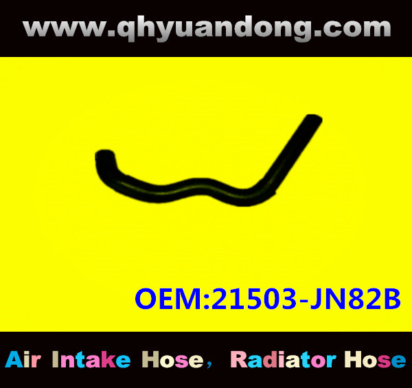 Radiator hose GG OEM:21503-JN82B