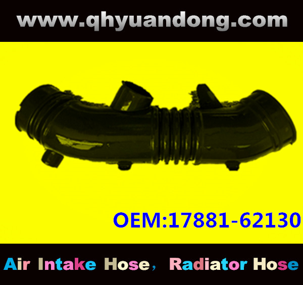 AIR INTAKE HOSE 17881-62070