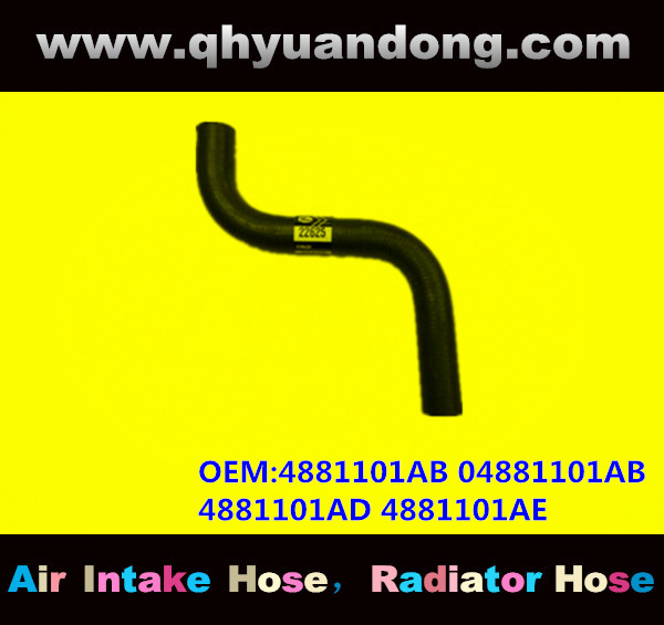 Radiator hose EB OEM:4881101AB 04881101AB 4881101AD 4881101AE