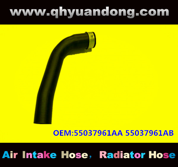 Radiator hose EB OEM:55037961AA 55037961AB