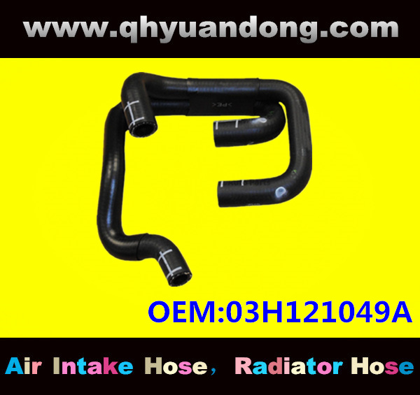 Radiator hose GG OEM:03H121049A