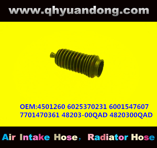 AIR INTAKE HOSE:4501260 6025370231 6001547607 7701470361 48203-00QAD 4820300QAD