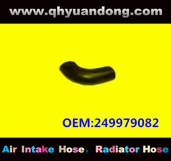 RADIATOR HOSE GG OEM:249979082