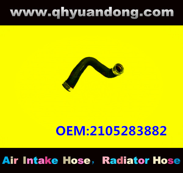 RADIATOR HOSE GG OEM:2105283882