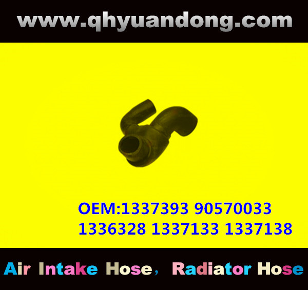 RADIATOR HOSE GG OEM:1337393 90570033 1336328 1337133 1337138