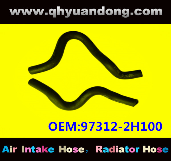 RADIATOR HOSE OEM:97312-2H100