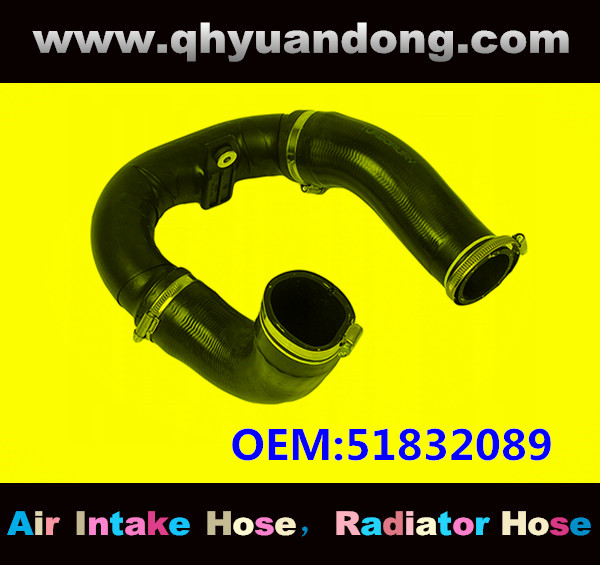 RADIATOR HOSE OEM:51832089