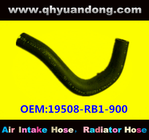 RADIATOR HOSE OEM:19508-RB1-900
