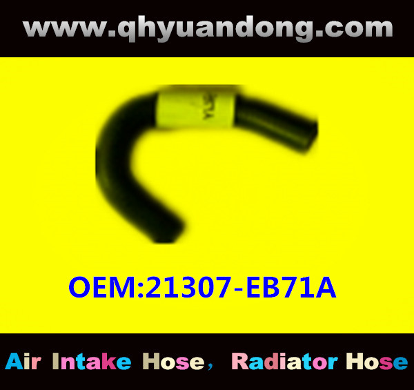 RADIATOR HOSE OEM:21307-EB71A