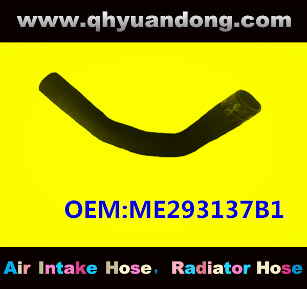 RADIATOR HOSE OEM:ME293137B1