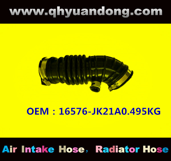 AIR HOSE OE：16576-JK21A0