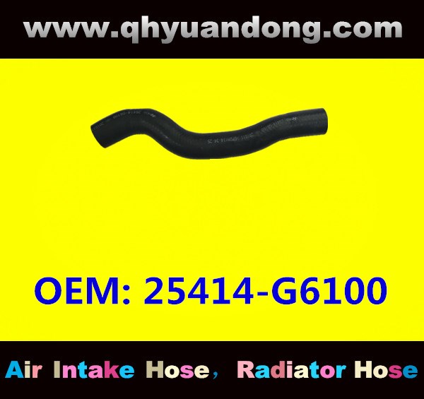 RADIATOR HOSE 25414-G610 0