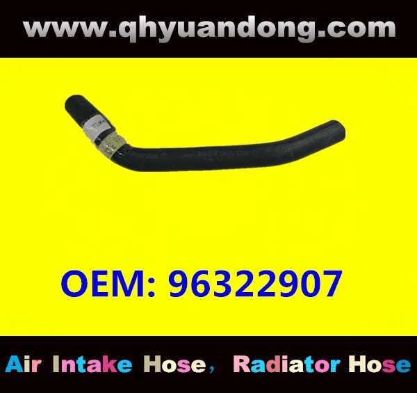 RADIATOR HOSE 96322907