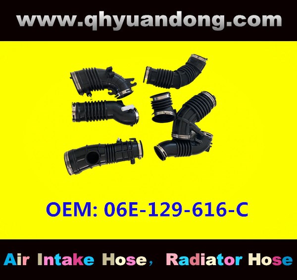 AIR INTAKE HOSE 06E-129-616-D;06E-129-616-C