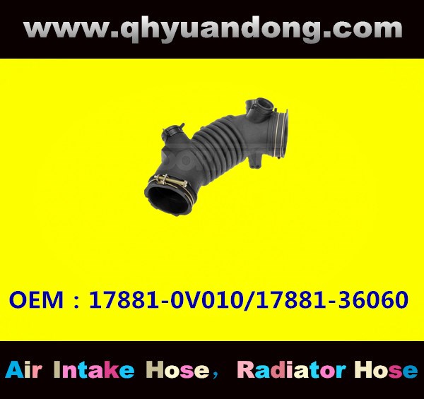 AIR INTAKE HOSE 17881-0V010  17881-36060