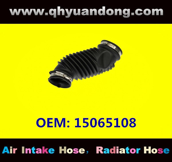 AIR INTAKE HOSE 1506 51 0 8