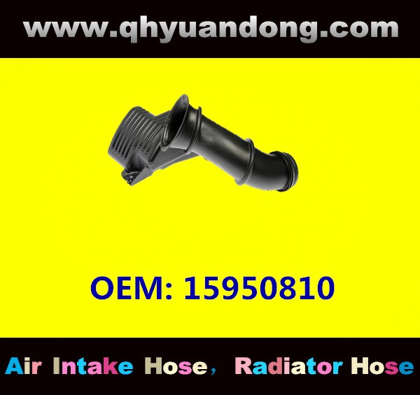 AIR INTAKE HOSE 15950810;15950811;20850189;20850190;20901296;20901297;23497383