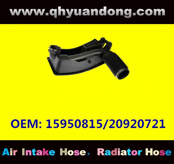 AIR INTAKE HOSE  15950815;20920721