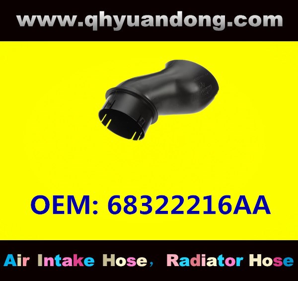 AIR INTAKE HOSE 68322216AA