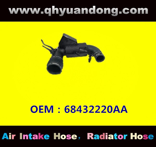 AIR INTAKE HOSE 68432220AA