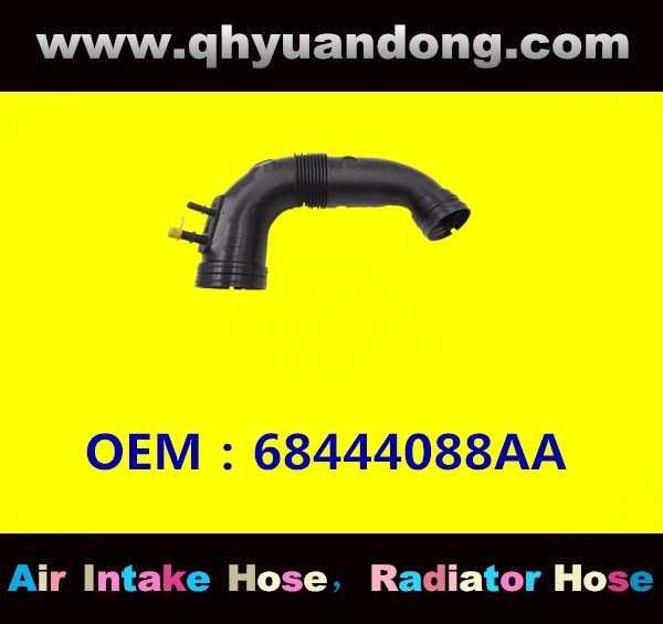 AIR INTAKE HOSE 68444088AA;68433130AA