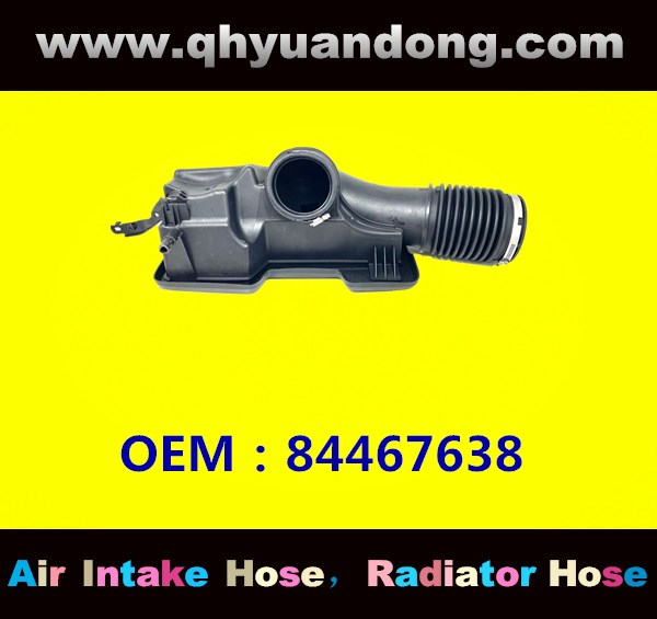 AIR INTAKE HOSE 84467638