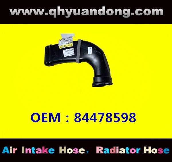 AIR INTAKE HOSE 84478598