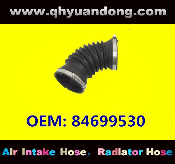 AIR INTAKE HOSE 84699530