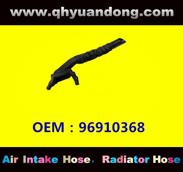 AIR INTAKE HOSE 96910368