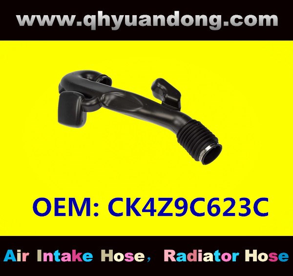 AIR INTAKE HOSE CK4Z9C623C