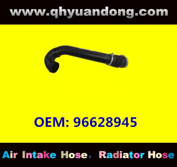 AIR INTAKE HOSE 96628945