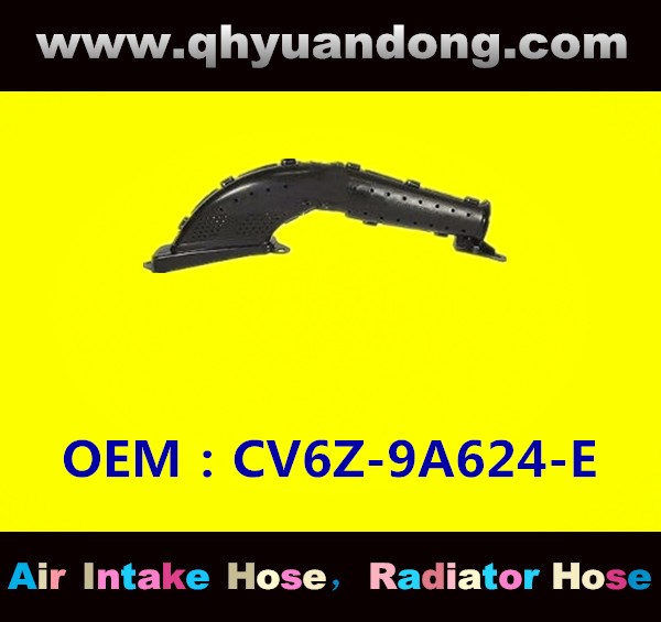 AIR INTAKE HOSE CV6Z-9A624-E