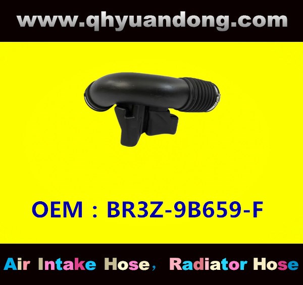 AIR INTAKE HOSE BR3Z-9B659-F