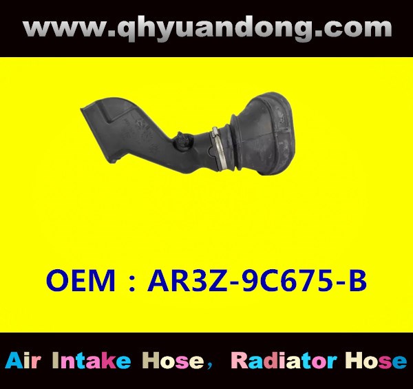 AIR INTAKE HOSE AR3Z-9C675-B