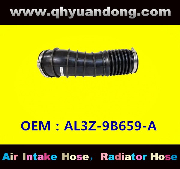 AIR INTAKE HOSE AL3Z-9B659-A