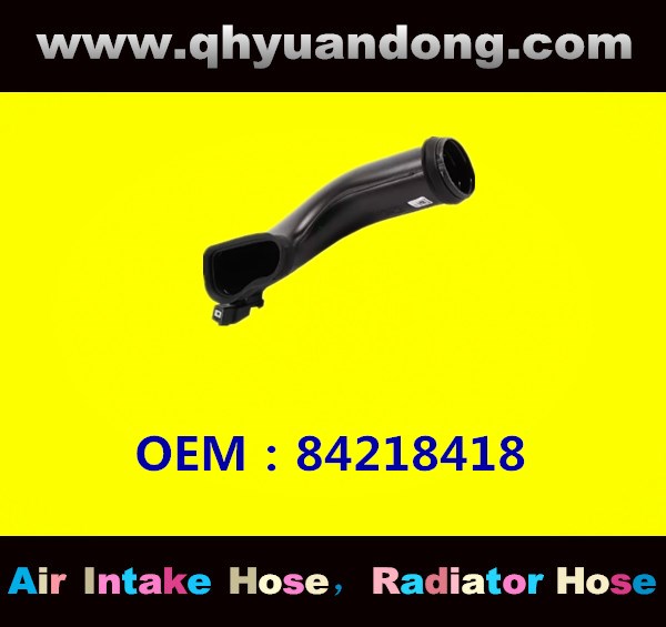 AIR INTAKE HOSE 84218418