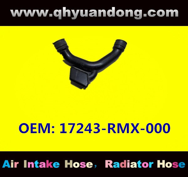 AIR INTAKE HOSE 17243-RMX-000