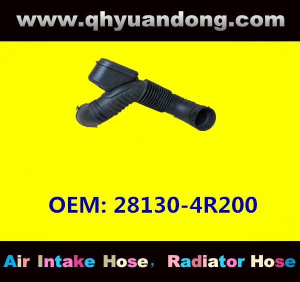 AIR INTAKE HOSE 28130-4R200