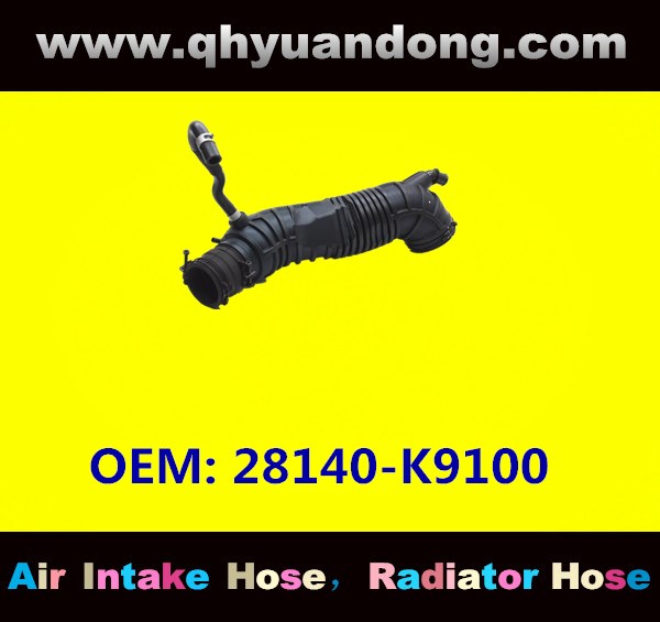 AIR INTAKE HOSE 28140-K9100