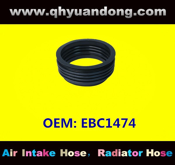 AIR INTAKE HOSE EAC6370  EBC1474