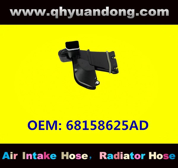 AIR INTAKE HOSE  68158625AD