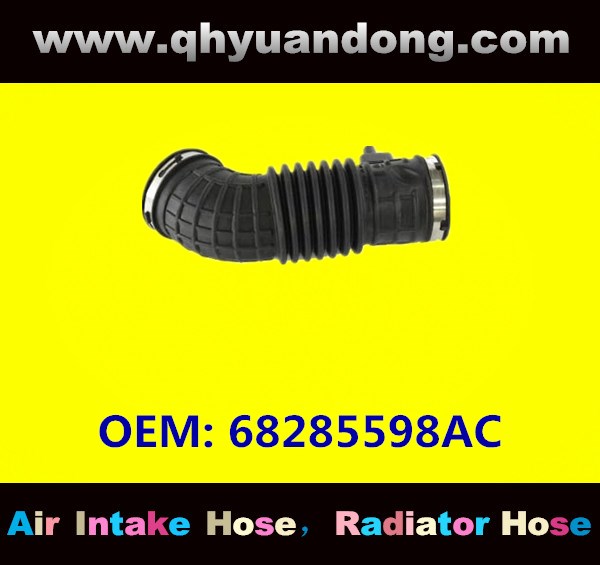 AIR INTAKE HOSE 68285598AC