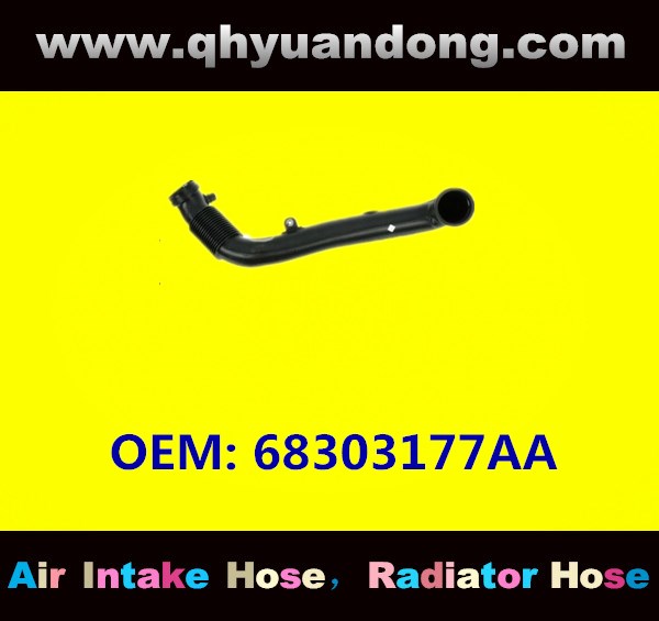 AIR INTAKE HOSE 68303177AA