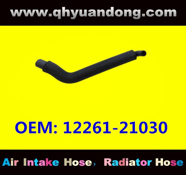 RADIATOR HOSE 12261-21030