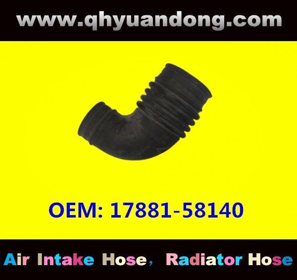 AIR INTAKE HOSE 17881-58140