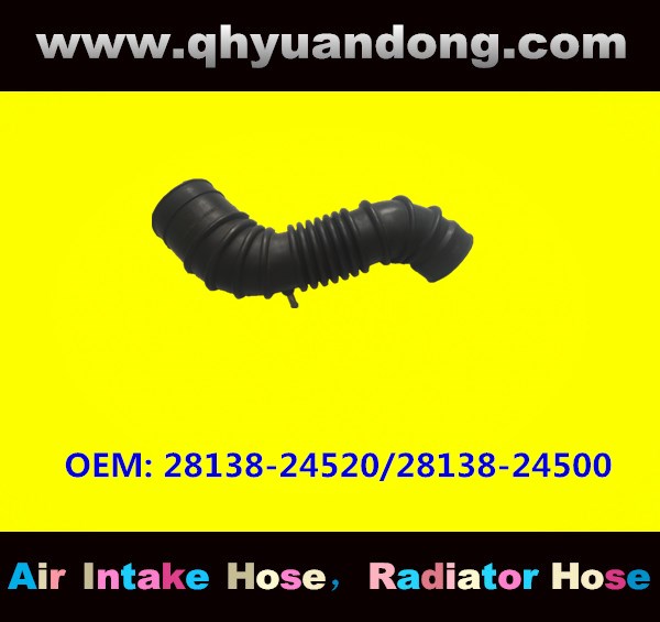 AIR INTAKE HOSE 28138-24520 28138-24500